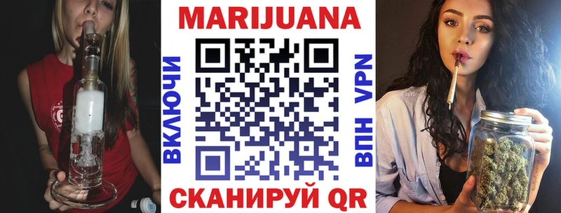 Купить Амфетамин  Alpha-PVP  Мефедрон  COCAIN  Конопля  Подпорожье