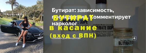 винт Строитель