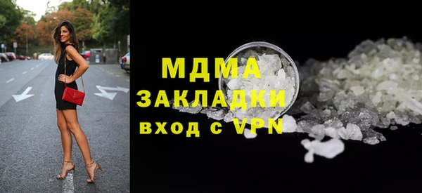 винт Струнино