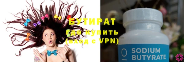 винт Струнино