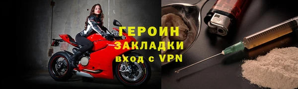 винт Струнино