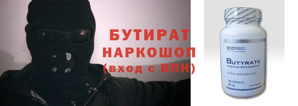 винт Струнино