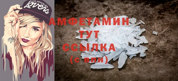 винт Строитель