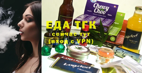 винт Строитель