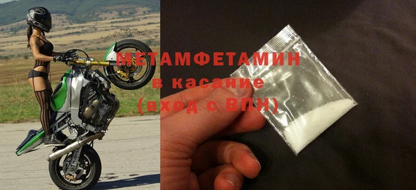 винт Струнино