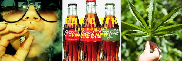 прущие грибы Ступино