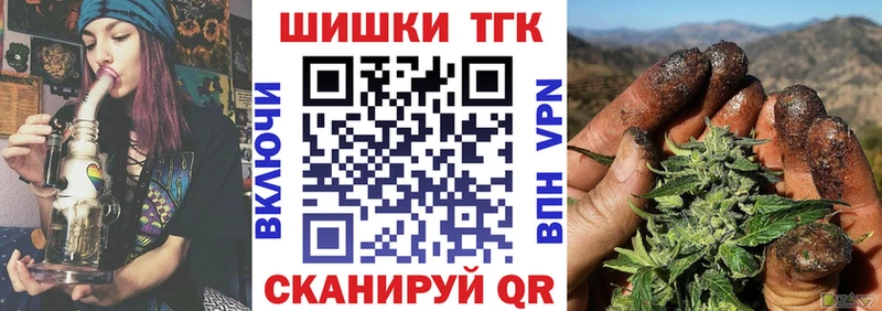 Купить  Подпорожье  Бошки марихуана конопля 